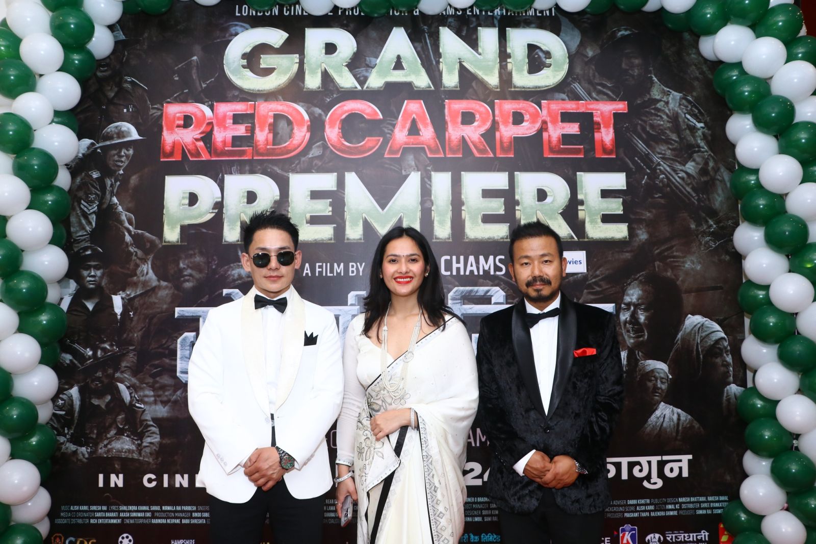 gorkha wariwar 